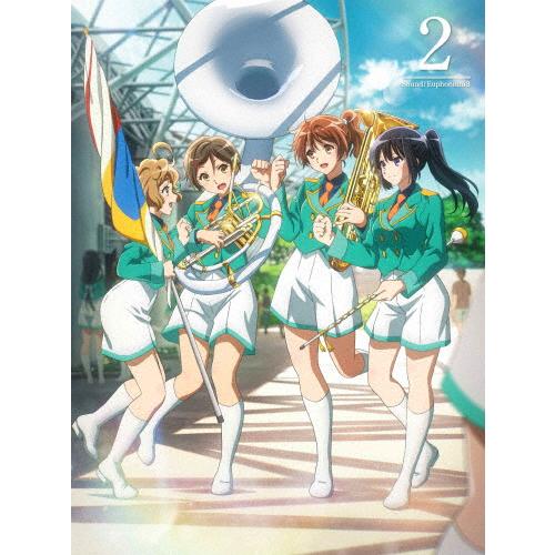 響け!ユーフォニアム3 Blu-ray2巻/アニメーション[Blu-ray]【返品種別A