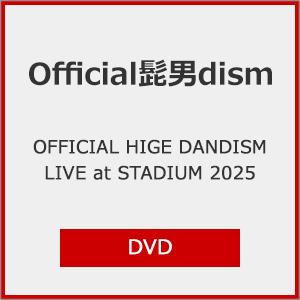 [今季注目 最短翌日お届け ] 4524135317858 (4524135317858)