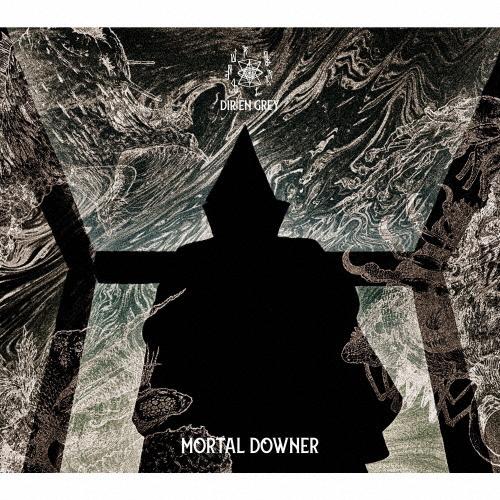 枚数限定][限定盤]MORTAL DOWNER(初回生産限定盤)【2CD】/DIR EN GREY