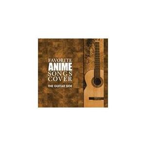 FAVORITE ANIME SONGS COVER THE GUITAR SIDE/IMAJO＆TATSUOLOGY[CD]【返品種別A】（Yahoo!・Joshin web CDDVD Yahoo!店）
