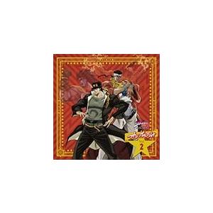 ラジオcd ジョジョの奇妙な冒険 スターダストクルセイダース オラオラジオ Vol 2 ラジオ サントラ Cd 返品種別a Joshin Web Cddvd Paypayモール店 通販 Paypayモール