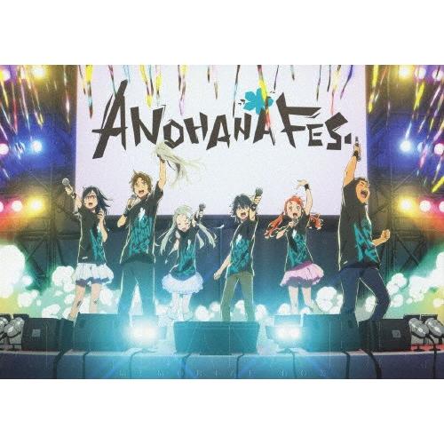 [枚数限定][限定版]ANOHANA FES. MEMORIAL BOX(完全生産限定版)/イベント[DVD]【返品種別A】