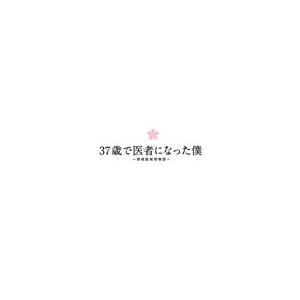 リピート多数 【即日発送】 M61NH8JFXJC 型番:M61NH8JFXJC