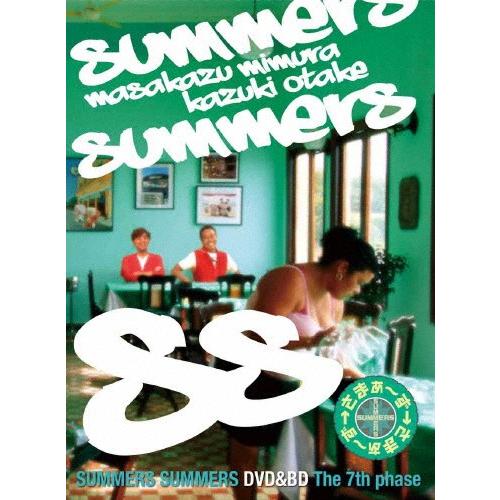 [枚数限定][限定版]さまぁ〜ず×さまぁ〜ず Blu-ray BOX[14,15+特典DISC]/さまぁ〜ず[Blu-ray]