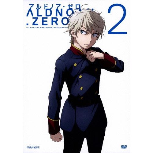 アルドノア・ゼロ 2(通常版)/アニメーション[DVD]【返品種別A】｜joshin-cddvd