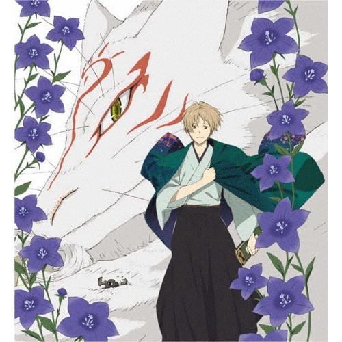 [枚数限定][限定版]夏目友人帳 Blu-ray Disc BOX 2/アニメーション[Blu-ray]【返品種別A】