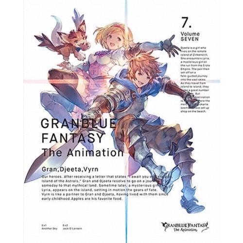 GRANBLUE FANTASY The Animation 7 完全生産限定版 シリアルコード使用・付属保証なし / 伊藤祐毅 監督 中古