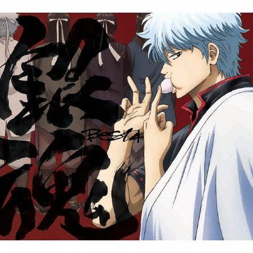 期間限定][限定盤]銀魂BEST4/TVサントラ[CD+DVD]【返品種別A