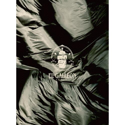 枚数限定 限定版 音楽朗読劇reading High第4回公演 El Galleon エルガレオン 完全生産限定版 Dvd 大塚明夫 Dvd 返品種別a Joshin Web Cddvd Paypayモール店 通販 Paypayモール