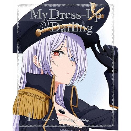 枚数限定][限定版]その着せ替え人形は恋をする 4(完全生産限定版