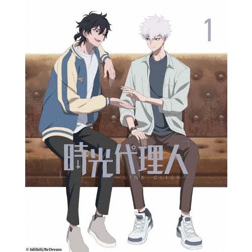 [枚数限定][限定版]時光代理人 -LINK CLICK-1(完全生産限定版)/アニメーション[Blu-ray]【返品種別A】