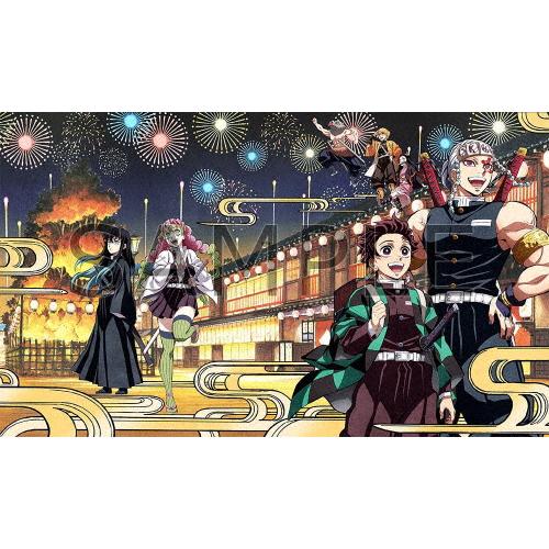 枚数限定][限定版]鬼滅の宴 -遊郭編-(完全生産限定版)【DVD】/イベント