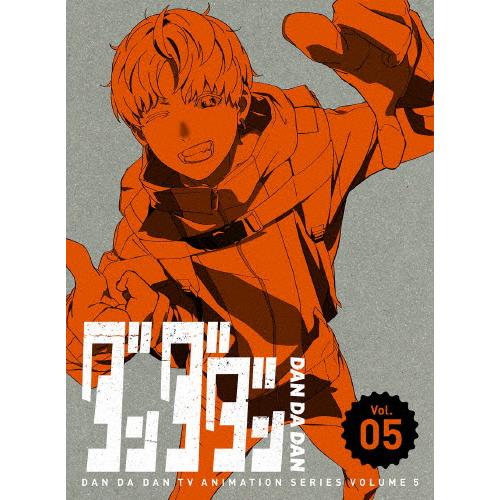 枚数限定][限定版]ダンダダン 5(完全生産限定版)【Blu-ray 