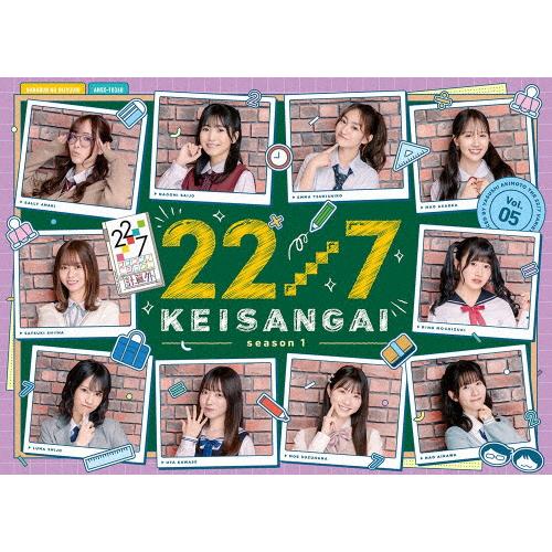 22/7 計算外 season1 5/22/7[Blu-ray]【返品種別A】 : Joshin web 