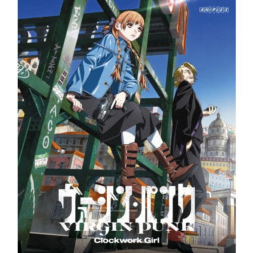 ヴァージン・パンク Clockwork Girl(通常版)/アニメーション[Blu-ray
