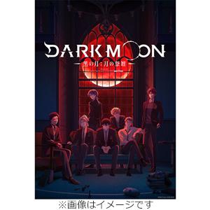 枚数限定][限定版]DARK MOON -黒の月:月の祭壇- Original By DARK MOON