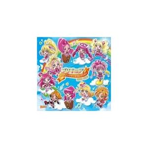 枚数限定 プリキュアエンディングテーマコレクション 04 16 Tvサントラ Cd 通常盤 返品種別a Joshin Web Cddvd Paypayモール店 通販 Paypayモール