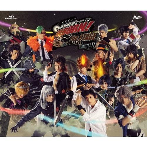 新しいコレクション 家庭教師ヒットマンreborn The Stage Vs Varia Partii Blu Ray ニーコ Blu Ray 返品種別a 100 の保証 Atempletonphoto Com