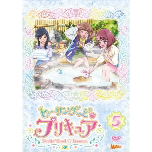 ヒーリングっど■プリキュア DVD vol.5/アニメーション[DVD]【返品種別A】｜joshin-cddvd