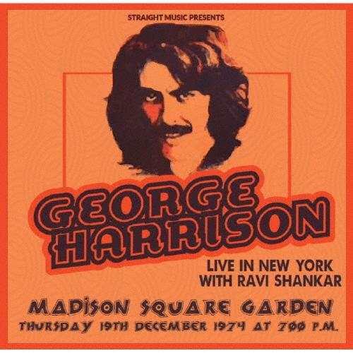ジョージ・ハリスンズ オン・ツアー・ウィズ・ラヴィ・シャンカール NY