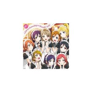 これからのsomeday Wonder Zone Tvアニメ ラブライブ 挿入歌 その2 M S Cd 返品種別a Joshin Web Cddvd Paypayモール店 通販 Paypayモール