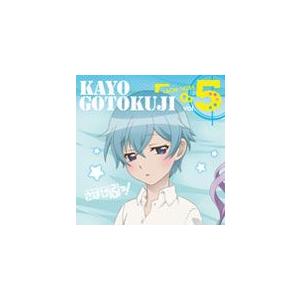 Tvアニメ さばげぶっ キャラクターソング5 豪徳寺かよ 東山奈央 Cd 返品種別a Joshin Web Cddvd Paypayモール店 通販 Paypayモール