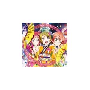 「Angelic Angel/Hello,星を数えて」(劇場版『ラブライブ!The School Idol Movie』シングル 1)/μ's[CD]【返品種別A】｜joshin-cddvd