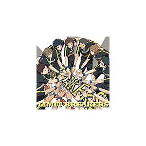 Tvアニメ チア男子 Ed主題歌 Limit Breakers Breakers Cd 返品種別a Joshin Web Cddvd Paypayモール店 通販 Paypayモール