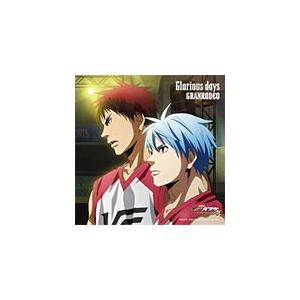 『劇場版 黒子のバスケ LAST GAME』主題歌 「Glorious days」【アニメ盤】/GRANRODEO[CD]【返品種別A】｜joshin-cddvd