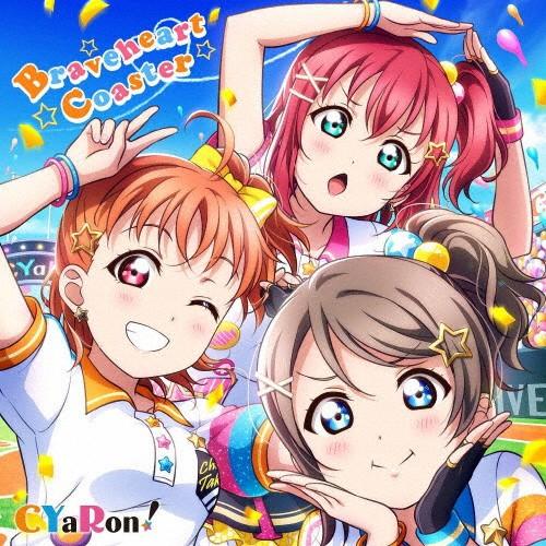 スマートフォン向けアプリ ラブライブ スクールアイドルフェスティバル コラボシングル Braveheart Coaster Cyaron Cd 返品種別a Joshin Web Cddvd Paypayモール店 通販 Paypayモール
