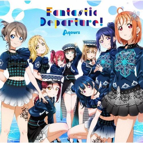 ラブライブ サンシャイン Aqours 6th Lovelive Dome Tour テーマソングcd Fantastic Departure Aqours Cd 返品種別a Joshin Web Cddvd Paypayモール店 通販 Paypayモール