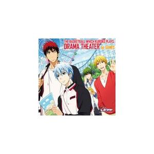 TVアニメ『黒子のバスケ』CD DRAMA THEATER 1st GAMES/ドラマ[CD]【返品種別A】｜joshin-cddvd