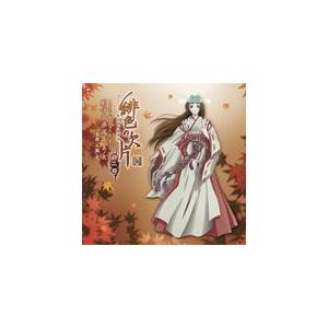 Tvアニメ 緋色の欠片 第二章 オリジナルサウンドトラック Tvサントラ Cd 返品種別a Joshin Web Cddvd Paypayモール店 通販 Paypayモール