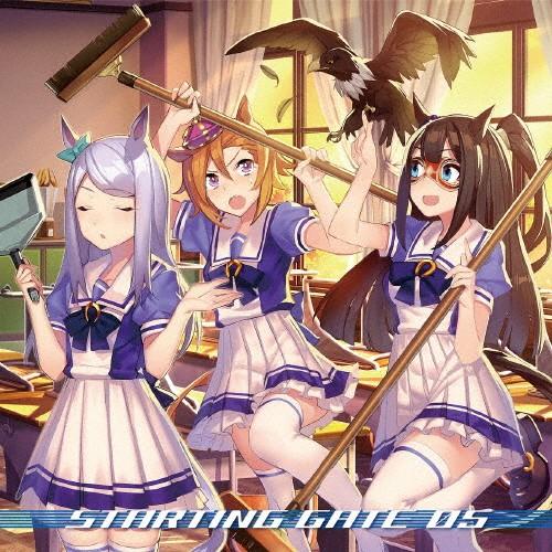 ゲーム『ウマ娘 プリティーダービー』STARTING GATE 05[CD]【返品種別A