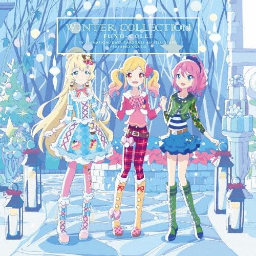 TVアニメ/データカードダス『アイカツスターズ!』 挿入歌シリーズ4