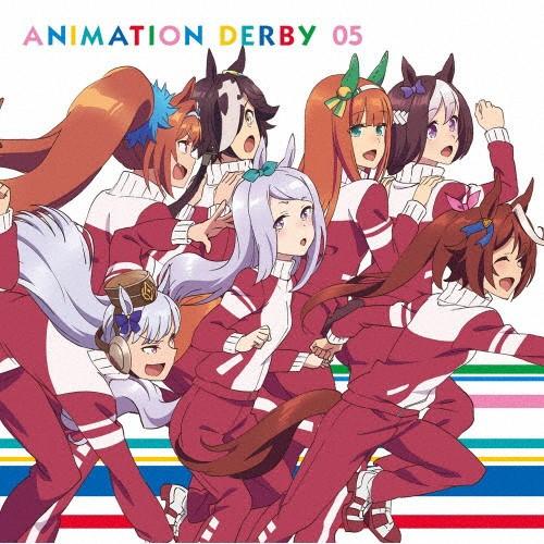 TVアニメ『ウマ娘 プリティーダービー』ANIMATION DERBY 05[CD]【返品種別A】｜joshin-cddvd