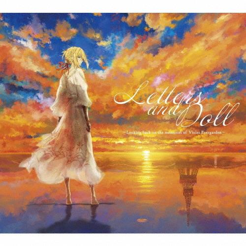 ボーカルアルバム「Letters and Doll 〜Looking back on the memories of Violet Evergarden〜」/石川由依(ヴァイオレット・エヴァーガーデン)[CD]【返品種別A】｜joshin-cddvd