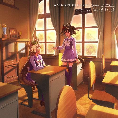 TVアニメ『ウマ娘 プリティーダービー Season 3』ANIMATION DERBY Season 3 vol.3 Original Sound Track/UTAMARO movement[CD]【返品種別A】 の商品画像