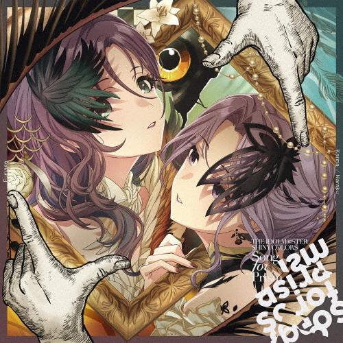urema CD 5枚セット THE IDOLM@STER SHINY COLORS Song for Prism Karma / Naraku/Fumage