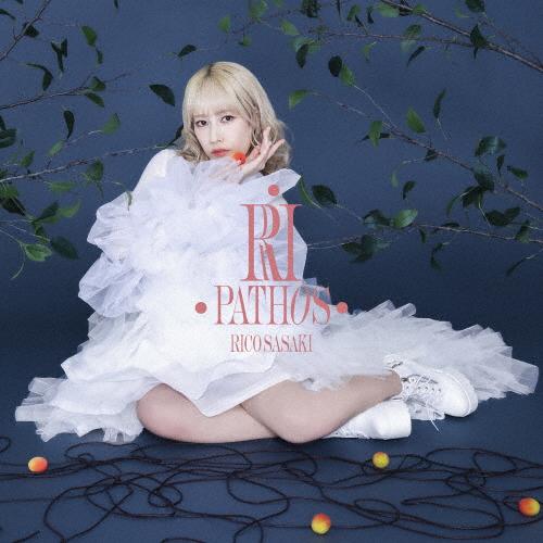 RI PATHOS/佐々木李子[CD]通常盤【返品種別A】（Yahoo!・Joshin web CDDVD Yahoo!店）