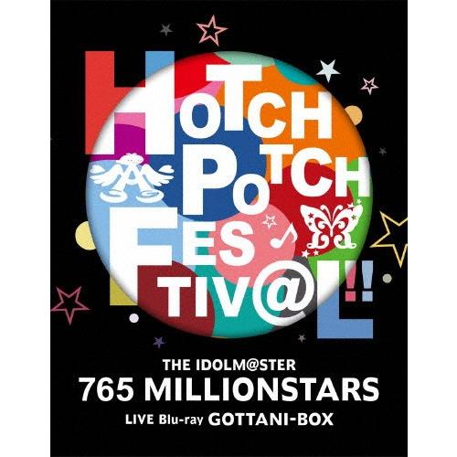 [枚数限定][限定版]THE IDOLM@STER 765 MILLIONSTARS HOTCHPOTCH FESTIV@L!! LIVE Blu-ray GOTTANI-BOX【完全生産限定】[Blu-ray]【返品種別A】