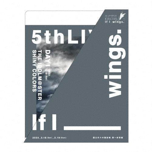 枚数限定][限定版]THE IDOLM@STER SHINY COLORS 5thLIVE If I_wings