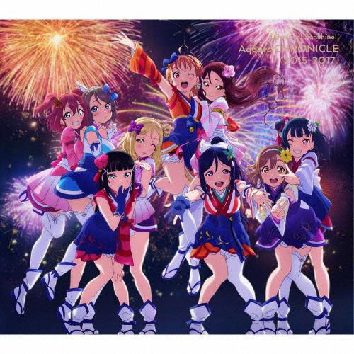 枚数限定 限定盤 ラブライブ サンシャイン Aqours Chronicle 15 17 初回限定盤 Aqours Cd Blu Ray 返品種別a Joshin Web Cddvd Paypayモール店 通販 Paypayモール