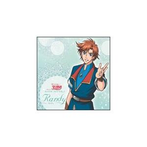Tvアニメ 恋する天使アンジェリーク キャラクターソング Vol 2 ランディ ランディ 神奈延年 Cd 返品種別a Joshin Web Cddvd Paypayモール店 通販 Paypayモール