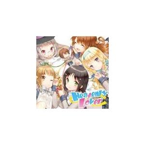 Heavenly Lover 鶴眞心乃枝 石原夏織 神凪雅 佐倉綾音 国立凛香 竹達彩奈 天導愛菜 大亀あすか 嵯峨良芽依 日高里菜 Cd 返品種別a Joshin Web Cddvd Paypayモール店 通販 Paypayモール