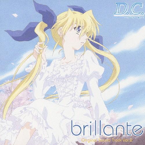 「D.C.〜ダ・カーポ〜」オリジナルサウンドトラックVol.2 brillante/TVサントラ[CD]【返品種別A】｜joshin-cddvd