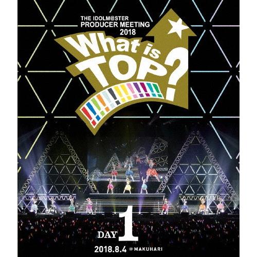 THE IDOLM@STER PRODUCER MEETING 2018 What is TOP!!!!!!!!!!!!!? EVENT Blu-ray DAY1/765PRO ALLSTARS[Blu-ray]