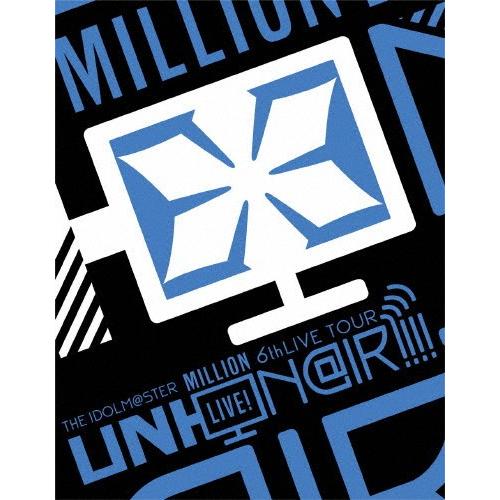 THE IDOLM@STER MILLION LIVE! 6thLIVE TOUR UNI-ON@IR!!!! LIVE Blu-ray Fairy STATION @FUKUOKA/アイドルマスター ミリオンライブ![Blu-ray]【返品種別A】