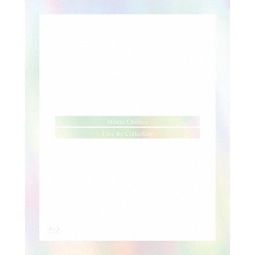 Minori Chihara Live Re:Collection 〜SUMMER CHAMPION 2021 ＆ ORCHESTRA CONCERT 2020 Graceful bouquet〜/茅原実里[Blu-ray]【返品種別A】