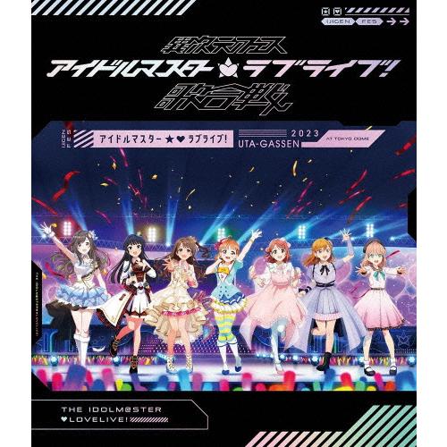 異次元フェス アイドルマスター☆□ラブライブ!歌合戦